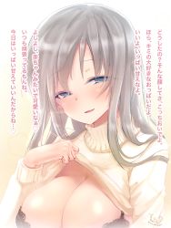 Rule 34 | 1girl, black bra, blue eyes, blush, bra, breasts, cleavage, clothes lift, grey hair, highres, large breasts, long hair, looking at viewer, mizugensui, open mouth, original, shirt lift, signature, simple background, smile, solo, underwear