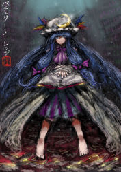 Rule 34 | 1girl, 2b-ge, blue eyes, blue hair, blue ribbon, book, crescent, crescent hat ornament, dress, full body, hat, hat ornament, highres, holding, holding book, long hair, looking at viewer, mob cap, one-hour drawing challenge, patchouli knowledge, red ribbon, ribbon, solo, solo focus, standing, striped clothes, striped dress, touhou, very long hair