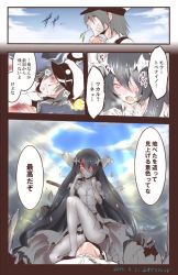 Rule 34 | 10s, abyssal ship, admiral (kancolle), anchorage water oni, bandages, black hair, blush, dated, hat, injury, jpeg artifacts, kantai collection, military, military uniform, red eyes, translation request, uniform, yamamoto arifred