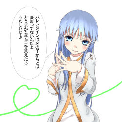 Rule 34 | 1girl, alternate eye color, alternate hair color, blue eyes, blue hair, habit, heart, heart of string, index (toaru majutsu no index), looking at viewer, matching hair/eyes, safety pin, shin (highest1192), smile, solo, steepled fingers, toaru majutsu no index, white background