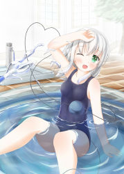 Rule 34 | 1girl, alternate costume, arm on own head, blush, breasts, brick floor, chocolatemint (0629gwcs), faucet, green eyes, heart, heart of string, highres, hose, in water, komeiji koishi, looking at viewer, one-piece swimsuit, one eye closed, open mouth, outdoors, school swimsuit, short hair, sidelocks, sitting, solo, swimsuit, third eye, touhou, tree, wading pool, white hair, wink