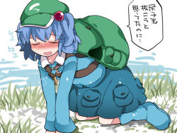 Rule 34 | 1girl, all fours, backpack, bad id, bad pixiv id, bag, blue dress, blue hair, blush, boots, closed eyes, dress, green hat, hair bobbles, hair ornament, hammer (sunset beach), hat, heavy breathing, kawashiro nitori, open mouth, smile, solo, touhou, translation request, two side up, water