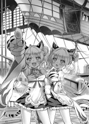 Rule 34 | 2girls, :d, aircraft, airship, alphy, animal ears, animal hands, bai (granblue fantasy), bare shoulders, blush, cindala (granblue fantasy), frills, gloves, granblue fantasy, greyscale, highres, huang (granblue fantasy), long hair, monochrome, multiple girls, open mouth, paw gloves, pointing, siblings, sisters, smile, sweatdrop, teeth, twintails