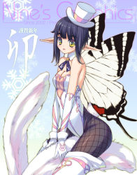 Rule 34 | 1girl, animal ears, bad id, bad pixiv id, black hair, butterfly wings, fairy, fake animal ears, fishnet pantyhose, fishnets, genshi, gloves, hat, insect wings, leotard, original, pantyhose, playboy bunny, pointy ears, rabbit ears, riding, short hair, solo, top hat, wings, yellow eyes