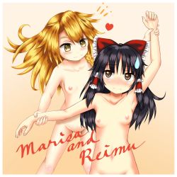Rule 34 | 2girls, armpits, arms up, behind another, black hair, blonde hair, blush, bow, braid, breasts, brown hair, character name, collarbone, convenient censoring, cowboy shot, dancing, embarrassed, gradient background, hair bow, hair tubes, hakurei reimu, hands on another&#039;s arms, heart, highres, kirisame marisa, long hair, looking at another, miyayuki azami, multiple girls, navel, nipples, nose blush, nude, out-of-frame censoring, side braid, single braid, small breasts, smile, standing, stomach, sweatdrop, touhou, upper body, yellow eyes, yuri