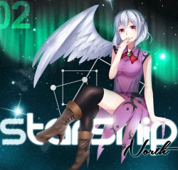 Rule 34 | 1girl, :d, album cover, angel wings, aurora, black thighhighs, boots, brown footwear, cover, crossed legs, dress, english text, feathered wings, full body, high heel boots, high heels, highres, kishin sagume, looking at viewer, nissanote, no jacket, open mouth, over-kneehighs, purple dress, red eyes, short hair, silver hair, single wing, sitting, sleeveless, sleeveless dress, smile, solo, thighhighs, touhou, white wings, wings