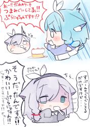 Rule 34 | 2girls, animal ears, arona (blue archive), blue archive, cake, cat ears, cat girl, cat tail, chibi, eating, food, highres, holding, holding spoon, icing, multiple girls, no halo, pastry, plana (blue archive), spoon, surprised, tail, translation request, urode, utensil in mouth
