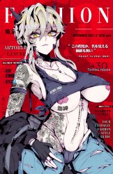 Rule 34 | 1girl, absurdres, areola slip, arm tattoo, armpits, artoria pendragon (fate), artoria pendragon (lancer alter) (fate), black gloves, black jacket, black tank top, blonde hair, blue pants, braid, breasts, chain necklace, character name, cleavage, collarbone, cover, covered erect nipples, cowboy shot, crop top, cross, cross necklace, cross pasties, crown braid, defaultz, eyes in shadow, facial tattoo, fate/grand order, fate (series), fingerless gloves, flower tattoo, gem, gloves, hair between eyes, highleg, highleg panties, highres, horns, jacket, jewelry, large breasts, lock, magazine cover, navel, necklace, off shoulder, padlock, panties, pants, pasties, pubic hair, pubic hair peek, purple gemstone, purple nails, red background, ring, skull tattoo, stomach tattoo, tank top, tattoo, tiger tattoo, torn clothes, torn pants, underwear, yellow eyes
