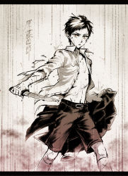 Rule 34 | 1boy, atsushi toushirou, collared shirt, cross scar, cuts, dress shirt, facial scar, feet out of frame, highres, holding, holding clothes, holding jacket, holding sword, holding weapon, injury, jacket, unworn jacket, legs apart, letterboxed, long sleeves, looking at viewer, male focus, monochrome, natsu-co, open clothes, open shirt, outstretched arm, rain, scar, scar on arm, scar on cheek, scar on face, scar on leg, scar on stomach, serious, shirt, short sword, solo, sword, tantou, torn clothes, torn sleeves, touken ranbu, weapon, wet, yellow eyes