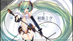 Rule 34 | 1girl, alternate costume, blue eyes, breasts, bridal gauntlets, center opening, elbow gloves, fingerless gloves, gloves, green hair, hatsune miku, hatsune miku (append), highres, long hair, microphone, microphone stand, midriff, navel, necktie, open mouth, revealing clothes, revision, solo, torisan, twintails, very long hair, vocaloid, vocaloid append, wallpaper
