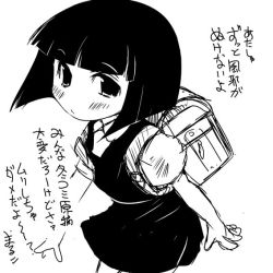 Rule 34 | backpack, bag, chibi maruko-chan, greyscale, monochrome, randoseru, sakura momoko, solo, yuumin