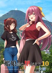 Rule 34 | 1girl, alternate costume, black shirt, black skirt, blue pants, blue sky, bow, brown hair, cloud, commentary request, day, denim, drill hair, feet out of frame, hair between eyes, hair bow, harukaze (kancolle), ichikawa feesu, jeans, kamikaze (kancolle), kantai collection, long hair, looking at viewer, loose hair strand, mountain, open mouth, outdoors, pants, purple eyes, purple hair, red bow, red eyes, red shirt, rolling suitcase, second-party source, shirt, skirt, sky, sleeveless, sleeveless shirt, sleeveless turtleneck, smile, solo, suitcase, t-shirt, translation request, turtleneck, turtleneck shirt, twin drills, yellow bow