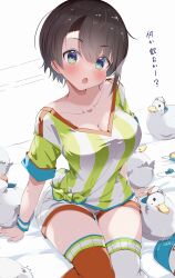 Rule 34 | 1girl, :o, absurdres, aqua eyes, asymmetrical legwear, bird, blush, breasts, brown hair, cleavage, collarbone, duck, from above, hair between eyes, hat, highres, hololive, kuno (kc9s), large breasts, looking at viewer, loose clothes, loose shirt, mismatched legwear, oozora subaru, oozora subaru (1st costume), open mouth, oversized clothes, oversized shirt, red thighhighs, shirt, short hair, short shorts, short sleeves, shorts, simple background, sitting, striped clothes, striped shirt, subaru duck, sweatband, swept bangs, t-shirt, thigh gap, thighhighs, tied shirt, translation request, two-tone shirt, unworn hat, unworn headwear, v-neck, vertical-striped clothes, vertical-striped shirt, virtual youtuber, white background, white shorts, white thighhighs, wide hips, wristband