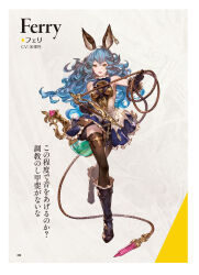 Rule 34 | 1girl, absurdres, bare shoulders, blue hair, boots, breasts, brown eyes, character name, dress, earrings, elbow gloves, erune, ferry (granblue fantasy), full body, gloves, gold trim, granblue fantasy, granblue fantasy versus, highres, holding, holding weapon, jewelry, knee boots, long hair, looking at viewer, minaba hideo, official art, open mouth, page number, scan, short dress, simple background, sleeveless, sleeveless dress, small breasts, solo, thighhighs, weapon, whip