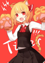 Rule 34 | 1girl, animal ears, animal hands, ascot, blonde hair, cat ears, cat tail, fang, gloves, hair ribbon, highres, kemonomimi mode, long sleeves, looking at viewer, open mouth, paw gloves, red background, ribbon, rumia, sh (shinh), shirt, short hair, skirt, skirt set, smile, solo, tail, text background, touhou, vest