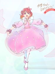 Rule 34 | 1girl, artist name, artist request, back bow, blush, bow, bowtie, braid, braided bun, breasts, check translation, commentary request, dream with you (love live!), dress, dress bow, earrings, female focus, floating hair, frilled skirt, frills, full body, green eyes, hair bow, hair bun, high heels, jewelry, long sleeves, looking at viewer, love live!, love live! nijigasaki high school idol club, love live! school idol festival, miniskirt, neck ruff, necklace, orange hair, parted lips, pearl earrings, pearl necklace, pink bow, pink dress, pink footwear, pink skirt, pink wrist cuffs, plaid, plaid dress, plaid skirt, pleated, pleated dress, pleated skirt, polka dot, polka dot skirt, puffy short sleeves, puffy sleeves, red hair, short hair, short sleeves, side bun, single side bun, skirt, small breasts, smile, solo, translated, translation request, uehara ayumu, wavy hair, white bow, white legwear, wrist cuffs, yellow eyes