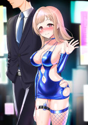Rule 34 | 1boy, 1girl, absurdres, arm at side, bag, bare shoulders, belt, black hair, black jacket, black pants, blonde hair, blue choker, blue dress, blue nails, blue necktie, blue sleeves, blue thighhighs, blurry, blurry background, blush, bodycon, breasts, brown eyes, buttons, cameltoe, choker, cleavage, closed mouth, clothing cutout, collarbone, collared shirt, condom box, controller, covered erect nipples, cowboy shot, detached sleeves, dress, earrings, english text, faceless, faceless male, fishnet thighhighs, fishnets, formal, green panties, half-closed eyes, hand up, happy, harigane mutsumi (harigane623), head out of frame, heart, heart-shaped pupils, heart choker, highres, holding, holding bag, idolmaster, idolmaster shiny colors, jacket, jewelry, large breasts, long hair, long sleeves, looking at viewer, nail polish, navel, navel cutout, navel piercing, necktie, night, nose blush, o-ring dress, okamoto condoms, outdoors, panties, pants, panty peek, piercing, producer (idolmaster), public indecency, pussy juice, remote control, remote control vibrator, ring, sakuragi mano, sex toy, shiny clothes, shirt, short dress, short hair, side cutout, sidelocks, single thighhigh, skin tight, skindentation, sleeveless, sleeveless dress, smile, solo focus, standing, string panties, suit, sweat, symbol-shaped pupils, thigh strap, thighhighs, underwear, vibrator, vibrator under clothes, vibrator under panties, walking, waving, white shirt
