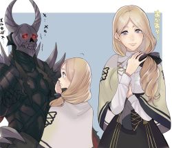 Rule 34 | 1boy, 1girl, armor, black armor, blonde hair, blue background, bow, closed mouth, death knight (fire emblem), fire emblem, fire emblem: three houses, garreg mach monastery uniform, hair bow, long hair, long sleeves, low ponytail, masakikazuyoshi, mercedes von martritz, nintendo, open mouth, simple background, smile, uniform