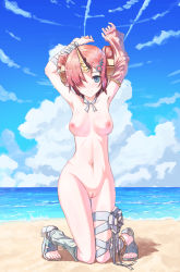 Rule 34 | 1girl, absurdres, arms up, beach, blue eyes, blue sky, blush, breasts, censored, cloud, day, fate/grand order, fate (series), frankenstein&#039;s monster (fate), frankenstein&#039;s monster (swimsuit saber) (fate), frankenstein&#039;s monster (swimsuit saber) (third ascension) (fate), gluteal fold, groin, hair over one eye, highres, horns, kneeling, medium breasts, mosaic censoring, navel, nipples, nude, ocean, outdoors, pink hair, pussy, shore, single horn, sky, smile, solo, ten no hoshi