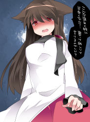 Rule 34 | 1girl, animal ears, bad id, bad pixiv id, blush, breasts, brooch, brown hair, commentary request, dress, hammer (sunset beach), imaizumi kagerou, in heat, jewelry, large breasts, long hair, long sleeves, looking at viewer, open mouth, red eyes, solo, touhou, translation request, trembling, wolf ears