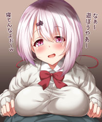 Rule 34 | 1girl, blush, breast rest, breasts, commentary request, highres, kuragari, large breasts, looking at viewer, nijisanji, open mouth, pink hair, pov, ribbon, school uniform, shiina yuika, shiina yuika (1st costume), simple background, solo focus, translation request, virtual youtuber