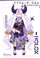 Rule 34 | 1girl, absurdres, ahoge, blush, character print, choker, closed mouth, demon horns, full body, hair between eyes, highres, hololive, horns, japanese clothes, kimono, la+ darknesss, la+ darknesss (new year), long hair, long sleeves, looking at viewer, mishima kurone, multicolored hair, obi, official alternate costume, pointy ears, print kimono, purple hair, sandals, sash, scan, self character print, sleeves past fingers, sleeves past wrists, smile, solo, standing, streaked hair, striped horns, twintails, very long hair, virtual youtuber, yellow eyes