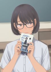 Rule 34 | 1girl, black hair, blouse, bob cut, book, bow, bowtie, breast pocket, brown eyes, collared shirt, glasses, highres, holding, holding book, indoors, kyak bamboo, looking at viewer, original, pocket, school, school uniform, shirt, short hair, solo, striped bow, striped bowtie, striped clothes, upper body, white shirt