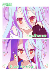 Rule 34 | 10s, 1girl, :&lt;, cherry, comic, expressionless, female focus, food, fruit, gradient background, long hair, multiple views, no game no life, off shoulder, orange eyes, purple background, school uniform, serafuku, shiro (no game no life), silver hair, simple background, sparkle, thumbs up, uno (13268380108)
