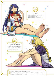 Rule 34 | 2girls, barefoot, breasts, cleavage, fate/grand order, fate (series), feet, highres, jeanne d&#039;arc (fate), jeanne d&#039;arc (ruler) (fate), martha (fate), martha (swimsuit ruler) (fate), multiple girls, soles, sweat, toes, translation request