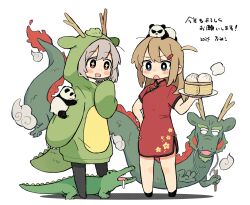 Rule 34 | 156m, 2024, 2girls, animal, animal hood, blue eyes, blush stickers, brown hair, china dress, chinese clothes, chopsticks, crocodile, crocodilian, dragon, dragon hood, dress, dumpling, fake horns, fake tail, food, grey hair, hair ornament, hairclip, hand on own hip, hand up, highres, holding, holding plate, hood, hood up, horns, long hair, looking at another, multiple girls, open mouth, original, panda, plate, red dress, saliva, short hair, short sleeves, standing, star-shaped pupils, star (symbol), symbol-shaped pupils, tail, translation request, white background