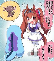 Rule 34 | 1girl, absurdres, anger vein, animal ears, blush, brown footwear, brown hair, clenched hands, closed mouth, commentary request, creatures (company), crossover, daiwa scarlet (umamusume), emphasis lines, fang, game freak, gen 2 pokemon, hair intakes, highres, horse ears, horse girl, horse tail, long hair, nintendo, o o, open mouth, paldean wooper, pantyhose, pleated skirt, pokemon, pokemon sv, puffy short sleeves, puffy sleeves, purple shirt, quagsire, red eyes, shirt, shoes, short sleeves, skirt, smile, standing, tail, takiki, tiara, translation request, twintails, umamusume, v-shaped eyebrows, very long hair, white skirt, wooper