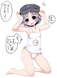 Rule 34 | 10s, 1girl, ^^^, cameltoe, diving mask, diving mask on head, edo., eyebrows, goggles, goggles on head, kantai collection, light purple hair, maru-yu (kancolle), one-piece swimsuit, open mouth, personification, purple eyes, school swimsuit, short hair, solo, swimsuit, translation request, white school swimsuit, white one-piece swimsuit