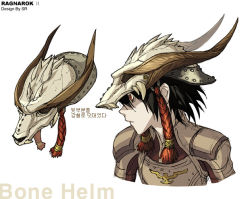Rule 34 | 1boy, black hair, brown shirt, character request, closed mouth, commentary, concept art, cropped torso, emblem, grandyoukan, hair between eyes, horns, korean text, looking to the side, official art, ragnarok online 2: gate of the world, red eyes, shirt, short hair, simple background, skull, skull on head, solo, tassel, translation request, upper body, white background