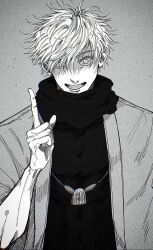 Rule 34 | 1boy, gojou satoru, greyscale, hand up, highres, index finger raised, japanese clothes, jujutsu kaisen, kimono, looking at viewer, male focus, monochrome, namida a2, open mouth, scarf, shirt, short hair, smile, solo, upper body