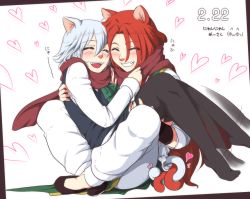 Rule 34 | 2girls, animal ears, blush, carrying, cat ears, cat girl, chinese clothes, couple, dated, closed eyes, female focus, fingerless gloves, gloves, grin, happy, heart, hong meiling, indian style, intertwined tails, izayoi sakuya, kemonomimi mode, long hair, multiple girls, neko majin, no headwear, no headwear, princess carry, red hair, scarf, short hair, silver hair, sitting, smile, tail, thighhighs, touhou, yuri