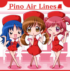 Rule 34 | 00s, 10s, 3girls, :d, ;d, bad id, bad pixiv id, blue hair, brown eyes, brown hair, dress, eyelashes, flight attendant, full body, happy, hat, heartcatch precure!, high heels, isumi (i-spixi), kurumi erika, crossed legs, long hair, multiple girls, one eye closed, open mouth, pink background, pink eyes, pink hair, precure, precure all stars new stage: mirai no tomodachi, red dress, red skirt, sakagami ayumi, shoes, skirt, smile, solid circle eyes, standing, travel attendant, twintails, two side up, uniform, wink, yes! precure 5, yumehara nozomi