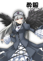 Rule 34 | 00s, 1girl, black dress, black wings, dress, frilled sleeves, frills, grey hair, jingai modoki, long hair, masaki, outstretched arms, parted lips, red eyes, rozen maiden, solo, standing, suigintou, wings