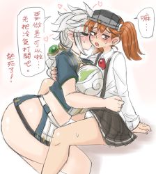 Rule 34 | 10s, 2girls, blush, braid, breasts, brown eyes, brown hair, chinese text, cloud print, comic, flat chest, ga016054, gradient background, heart, heavy breathing, kantai collection, kiss, kissing cheek, large breasts, long hair, looking at viewer, magatama, multiple girls, panties, ryuujou (kancolle), short twintails, silver hair, single braid, size difference, sweat, traditional chinese text, translation request, twintails, underwear, unryuu (kancolle), very long hair, visor cap, white panties, yellow eyes, yuri
