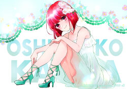 Rule 34 | 1girl, arima kana, blush, bob cut, closed mouth, dress, flower, full body, green footwear, hair flower, hair ornament, high heels, highres, inverted bob, jewelry, looking at viewer, necklace, oshi no ko, red eyes, red hair, short hair, sitting, smile, solo, white dress, yurigera 8959