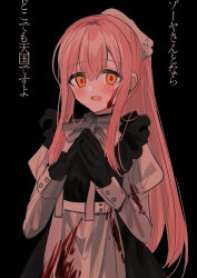 Rule 34 | 1girl, :d, absurdres, apron, black background, black dress, blood, blood on clothes, blush, brown eyes, chihuri, dress, hair ribbon, hands up, highres, juliet sleeves, long sleeves, looking at viewer, open mouth, original, pink hair, ponytail, puffy sleeves, red pupils, ribbon, shirt, simple background, sleeveless, sleeveless dress, smile, solo, steepled fingers, translation request, waist apron, white apron, white ribbon, white shirt, yana (chihuri)