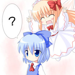 Rule 34 | 2girls, :d, ?, ^ ^, blonde hair, blue eyes, blue hair, bow, cirno, dress, expressionless, closed eyes, fairy wings, hair bow, hat, imminent hug, incoming hug, lily white, long hair, multiple girls, open mouth, pounce, r pascal, sash, short hair, smile, socks, spoken question mark, touhou, very long hair, wings