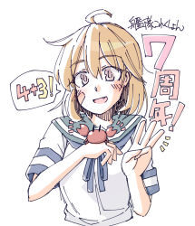 Rule 34 | 1girl, 1other, ahoge, anniversary, bandaid, bandaid on face, blue sailor collar, brown eyes, brown hair, commentary request, copyright name, crab, fang, kantai collection, looking at viewer, middle w, oboro (kancolle), sailor collar, short hair, simple background, speech bubble, tatahai, upper body, white background