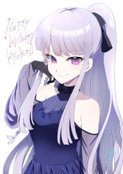 Rule 34 | 1girl, bare shoulders, black gloves, braid, breasts, character name, danganronpa: trigger happy havoc, danganronpa (series), danganronpa 10th anniversary costume, dress, gloves, hand up, happy birthday, highres, kirigiri kyoko, large breasts, long hair, looking at viewer, official alternate costume, pink eyes, ponytail, purple dress, see-through, see-through sleeves, signature, simple background, smile, solo, tsunemi aosa, upper body, white background