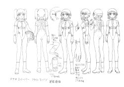 Rule 34 | 1girl, absurdres, ass, bare legs, bodysuit, breasts, character sheet, close-up, curvy, full body, helmet, highres, holding, holding helmet, honjou mikaze, long hair, monochrome, multiple views, official art, pilot helmet, pilot suit, skin tight, smile, stratos 4, translation request, turnaround, twintails, wide hips
