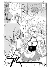 Rule 34 | 2girls, alternate costume, bed sheet, blush, breasts, cleavage, comic, eila ilmatar juutilainen, flower, greyscale, large breasts, lingerie, long hair, monochrome, multiple girls, pillow, sanya v. litvyak, satou atsuki, short hair, spit take, spitting, strike witches, translated, underwear, world witches series, yuri