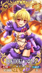 Rule 34 | 1boy, animal ears, blonde hair, card (medium), card parody, cat ears, cat tail, child gilgamesh (fate), claw pose, cosplay, craft essence (fate), crossdressing, fate/grand order, fate (series), gilgamesh (fate), halloween, halloween costume, male focus, mash kyrielight, mash kyrielight (dangerous beast), mash kyrielight (dangerous beast) (cosplay), mxnanase, official alternate costume, red eyes, revealing clothes, shielder (fate/grand order) (cosplay), solo, star (symbol), tail, trap, wolf ears, wolf tail