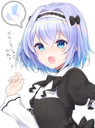 Rule 34 | 10s, 1girl, :o, black bow, black dress, blue eyes, blue hair, bow, dress, hair between eyes, hair bow, hair intakes, hairband, hand up, highres, layered sleeves, long sleeves, looking at viewer, looking to the side, open mouth, puffy short sleeves, puffy sleeves, ryuuou no oshigoto!, shiarisu, short over long sleeves, short sleeves, solo, sora ginko, tears, translation request, v-shaped eyebrows, white background