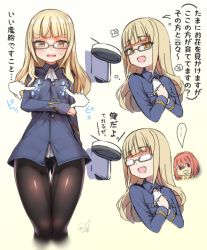 Rule 34 | ..., 2girls, :d, aikawa aika, alice gear aegis, ascot, blonde hair, blunt bangs, braid, breast pocket, breast poke, breasts, brown hair, brown legwear, buttons, collared shirt, commentary request, cropped legs, cropped torso, crown braid, disembodied limb, doyouwantto, glasses, gluteal fold, gradient background, grey-framed eyewear, grey shirt, head tilt, long hair, long sleeves, looking at viewer, military, military uniform, multiple girls, multiple views, opaque glasses, open mouth, own hands together, pantyhose, perrine h. clostermann, pocket, poking, red eyes, shiny clothes, shirt, sidelocks, signature, small breasts, smile, speech bubble, spoken ellipsis, standing, strike witches, sweatdrop, talking, thigh gap, translation request, uniform, v-shaped eyebrows, white ascot, world witches series, yellow background, yellow eyes