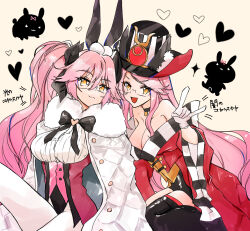 Rule 34 | 2girls, :3, :d, \n/, ameshiki, animal ear fluff, animal ears, bare shoulders, black bow, black choker, black hat, black ribbon, black thighhighs, bow, breasts, brown background, choker, cleavage, cloak, coat, commentary request, ears through headwear, fate/grand order, fate (series), feet out of frame, fox ears, fox girl, fur-trimmed cloak, fur trim, glasses, gloves, hair between eyes, hair ribbon, hand up, hat, heart, highres, koyanskaya (assassin) (second ascension) (fate), koyanskaya (fate), koyanskaya (foreigner) (second ascension) (fate), long hair, long sleeves, looking at viewer, multiple girls, off shoulder, open mouth, pantyhose, pink hair, rabbit, rabbit ears, red coat, ribbon, shirt, simple background, single thighhigh, smile, tamamo (fate), thighhighs, top hat, translation request, twintails, underbust, very long hair, white cloak, white gloves, white pantyhose, wide sleeves, yellow eyes