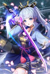 Rule 34 | 1girl, arm guards, armor, ayaka (genshin impact), blue eyes, blue hair, blue jacket, blunt bangs, breastplate, commentary request, flower knot, gao kawa, genshin impact, hair ribbon, highres, holding, holding sword, holding weapon, jacket, light blue hair, long hair, mistsplitter reforged (genshin impact), mole, mole under eye, ponytail, ribbon, solo, sword, tress ribbon, weapon